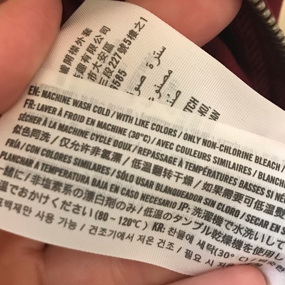 Hollister☀️Maroon track jacket - Picture 9 of 9